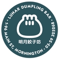 Lunar Dumpling Bar Logo Logo